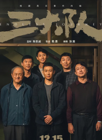性直播网站